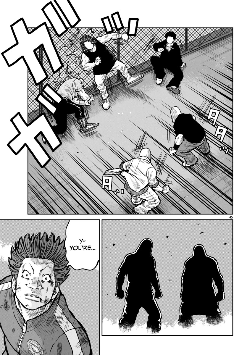 Worst Gaiden Mr. Zetton Chapter 54 page 44 - Chapter 54: Space Ironman Kyodain