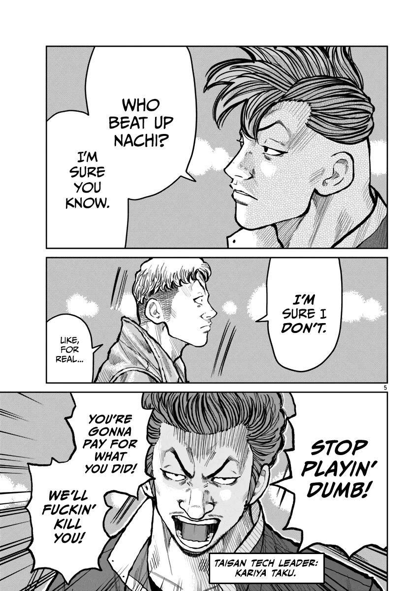 Worst Gaiden Mr. Zetton Chapter 54 page 6 - Chapter 54: Space Ironman Kyodain