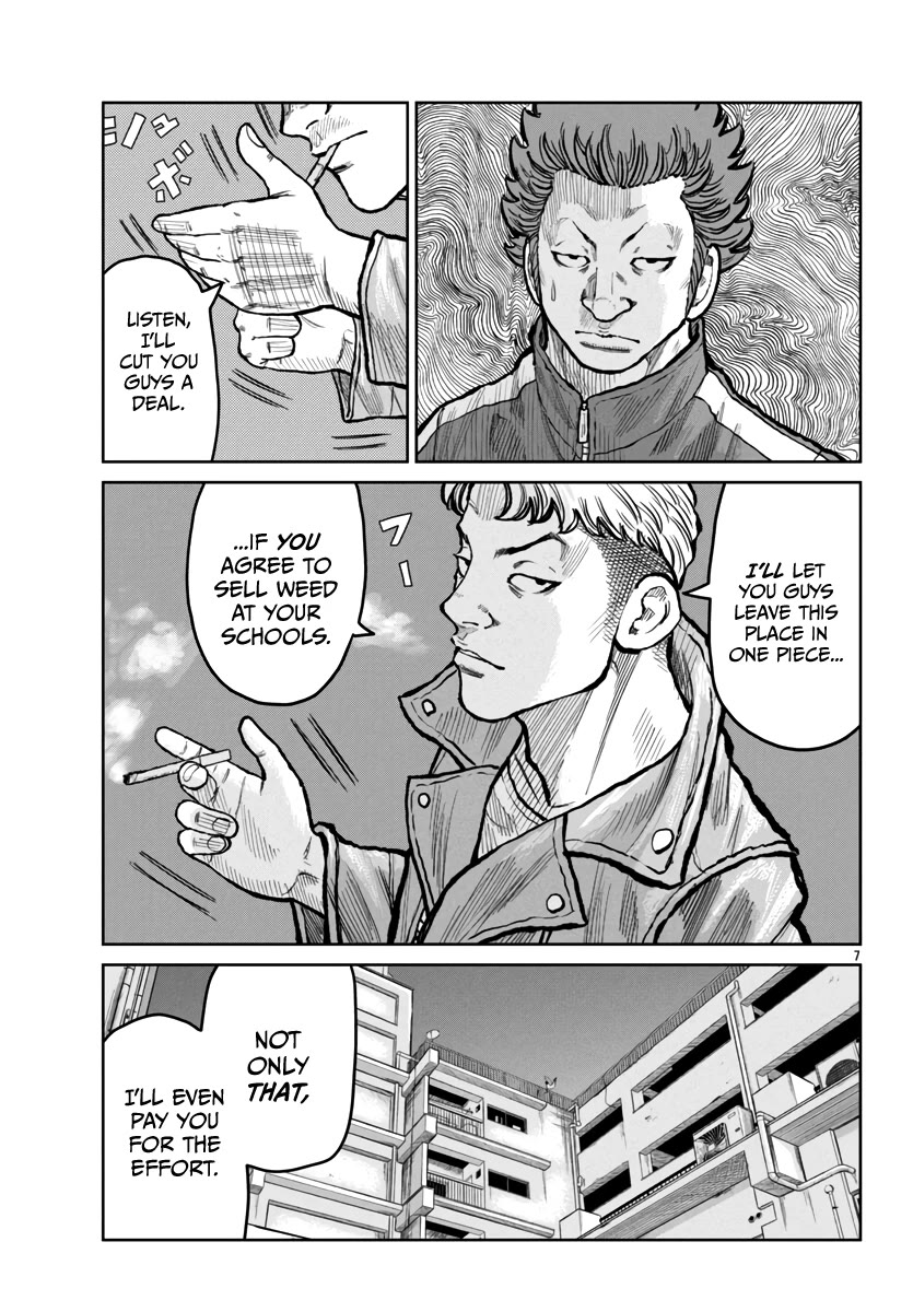 Worst Gaiden Mr. Zetton Chapter 54 page 8 - Chapter 54: Space Ironman Kyodain