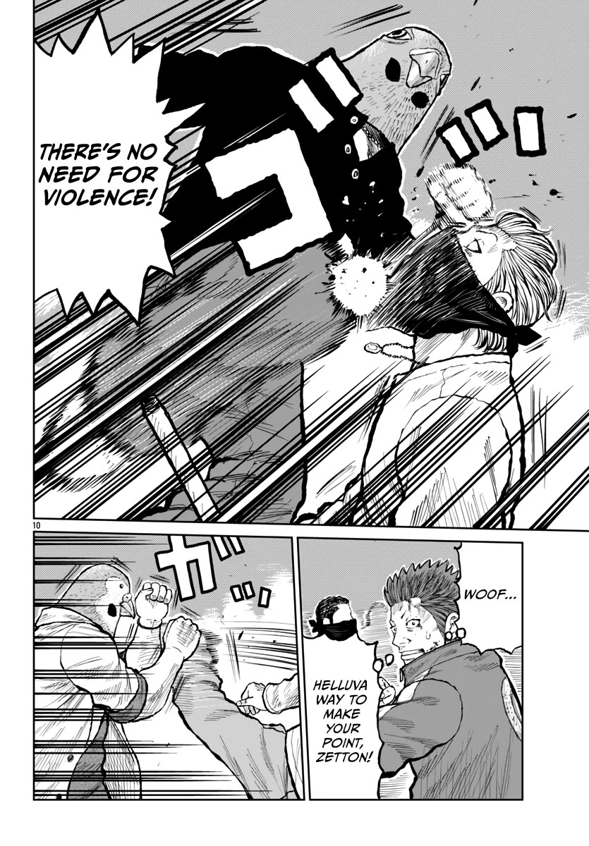 Worst Gaiden Mr. Zetton Chapter 55 page 11 - Chapter 55: Super Smash Bros