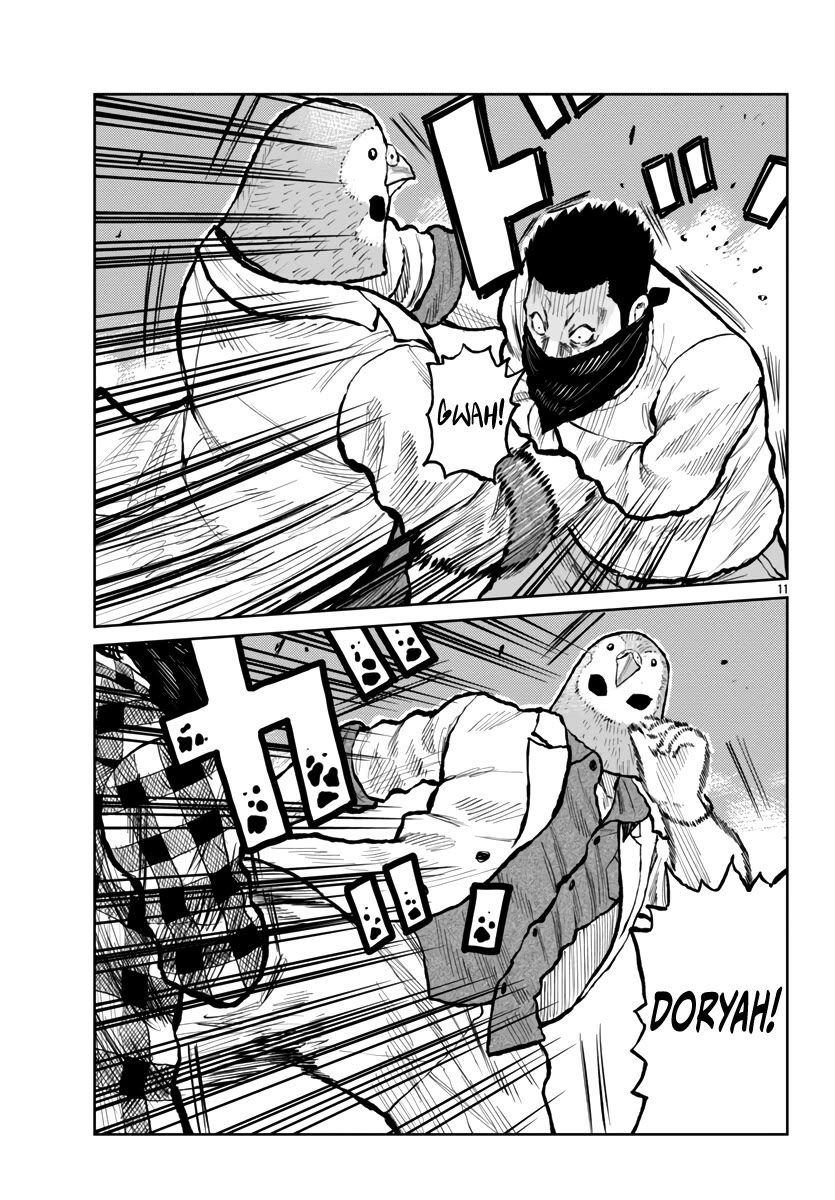 Worst Gaiden Mr. Zetton Chapter 55 page 12 - Chapter 55: Super Smash Bros