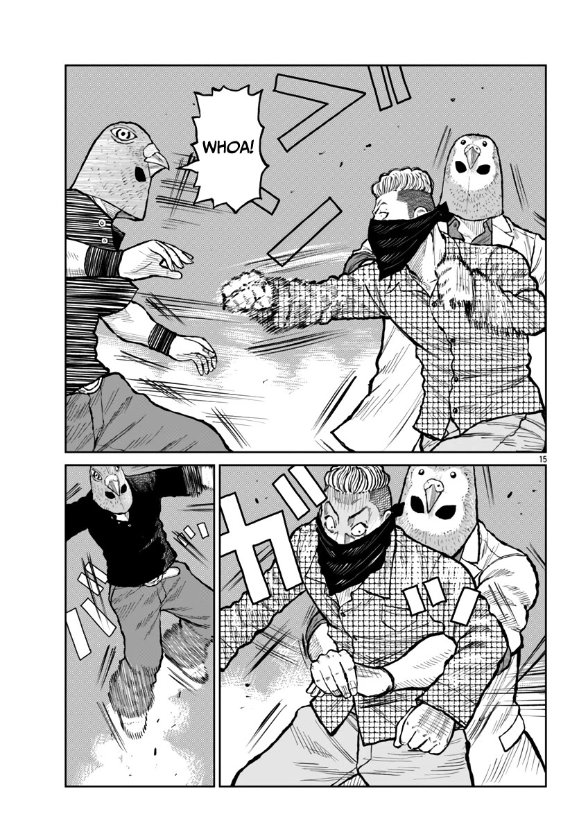Worst Gaiden Mr. Zetton Chapter 55 page 16 - Chapter 55: Super Smash Bros