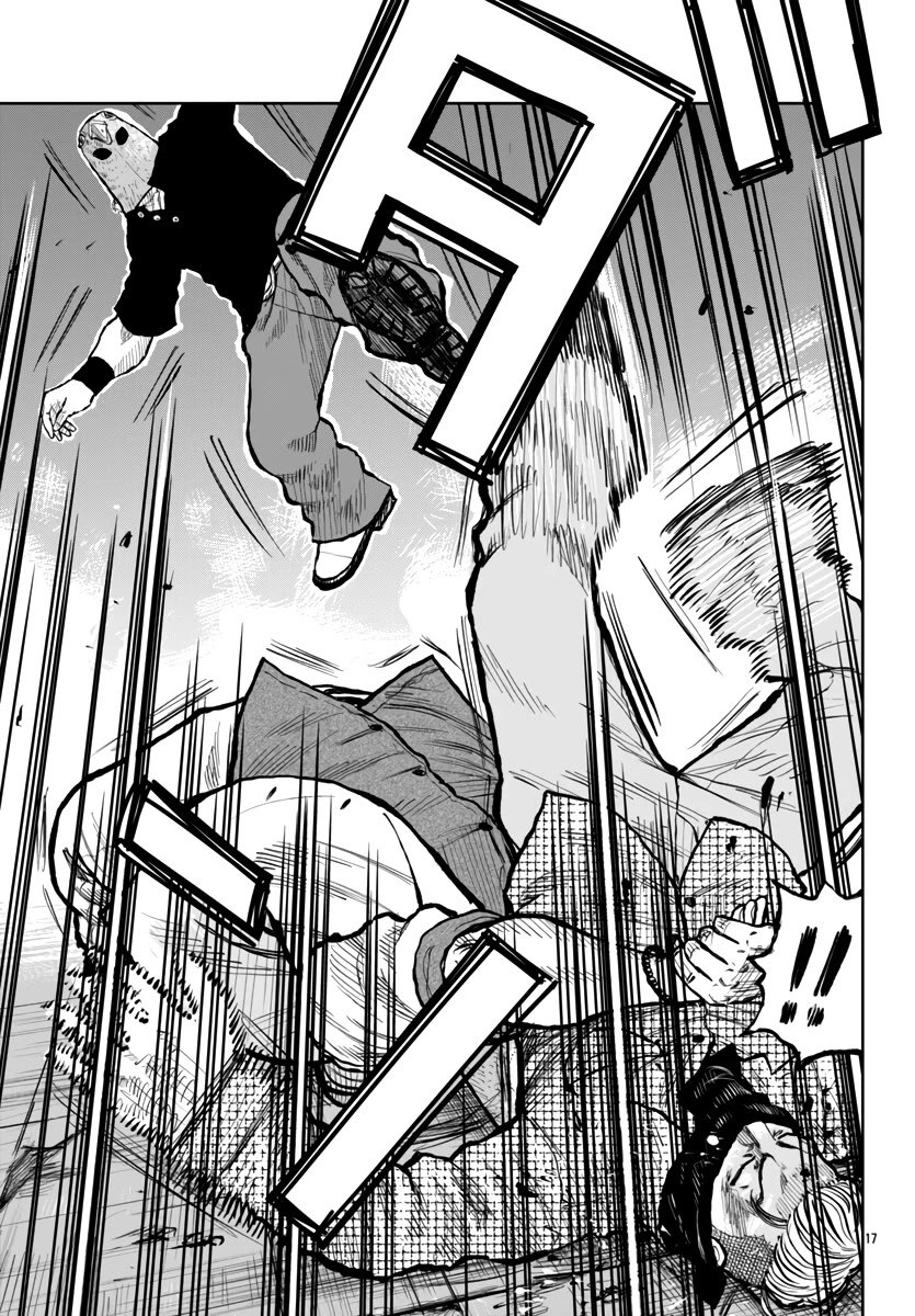 Worst Gaiden Mr. Zetton Chapter 55 page 18 - Chapter 55: Super Smash Bros