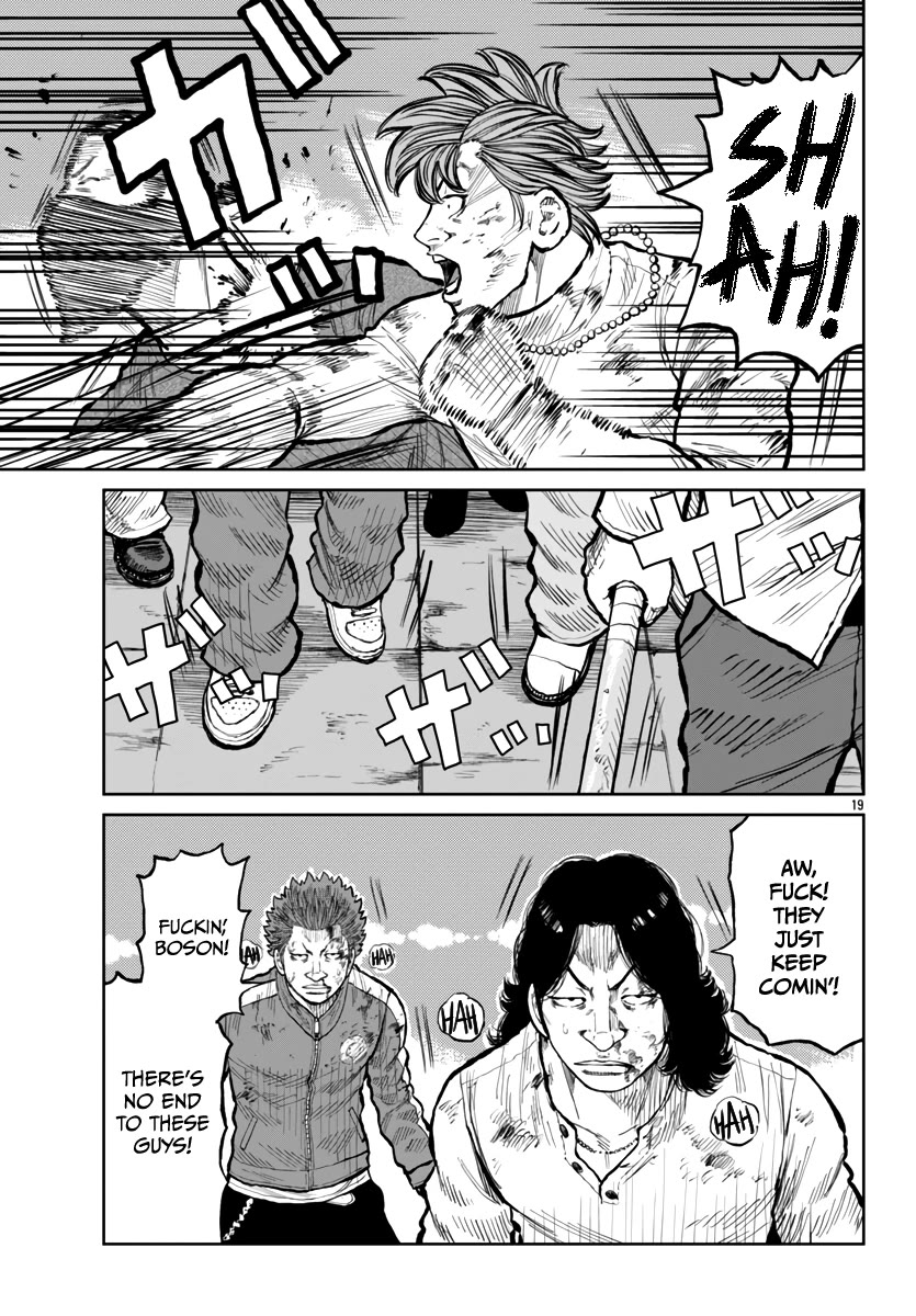 Worst Gaiden Mr. Zetton Chapter 55 page 20 - Chapter 55: Super Smash Bros