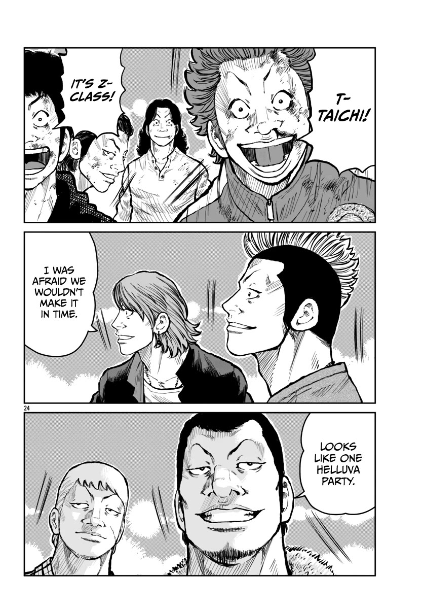 Worst Gaiden Mr. Zetton Chapter 55 page 25 - Chapter 55: Super Smash Bros