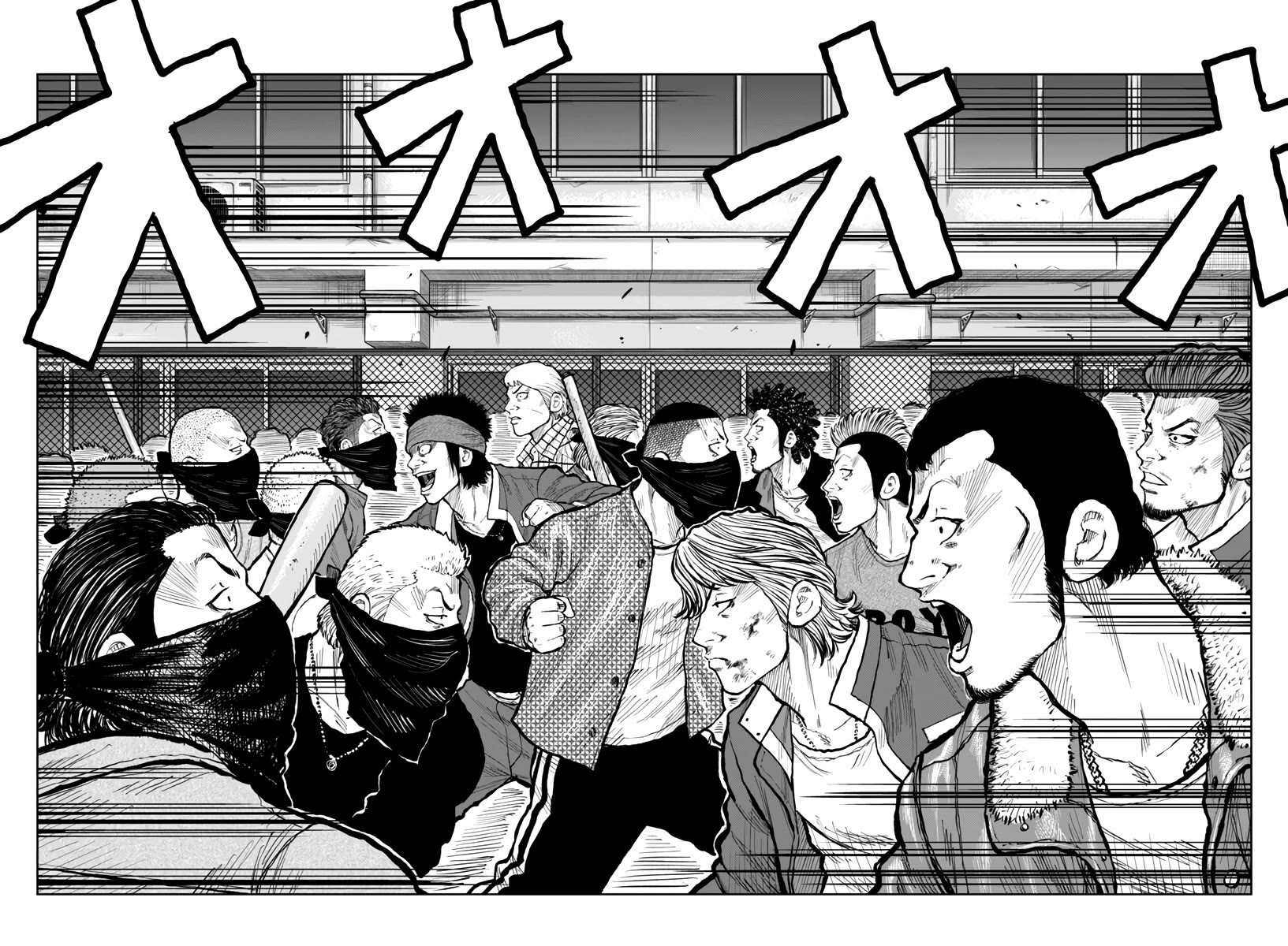 Worst Gaiden Mr. Zetton Chapter 55 page 29 - Chapter 55: Super Smash Bros