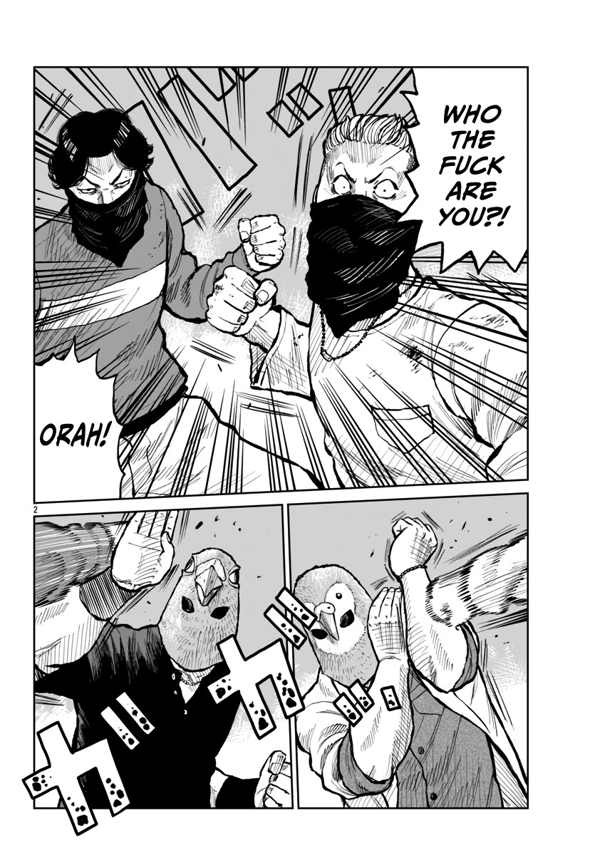 Worst Gaiden Mr. Zetton Chapter 55 page 3 - Chapter 55: Super Smash Bros