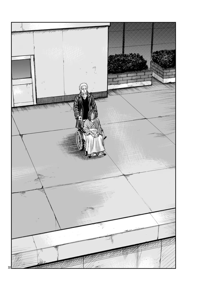 Worst Gaiden Mr. Zetton Chapter 55 page 32 - Chapter 55: Super Smash Bros