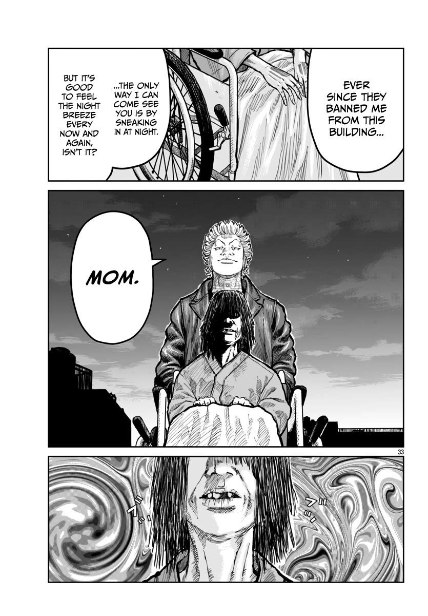 Worst Gaiden Mr. Zetton Chapter 55 page 33 - Chapter 55: Super Smash Bros