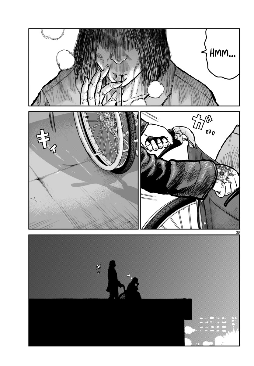 Worst Gaiden Mr. Zetton Chapter 55 page 39 - Chapter 55: Super Smash Bros