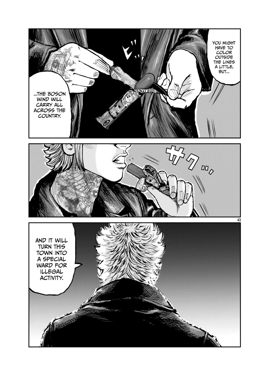 Worst Gaiden Mr. Zetton Chapter 55 page 43 - Chapter 55: Super Smash Bros