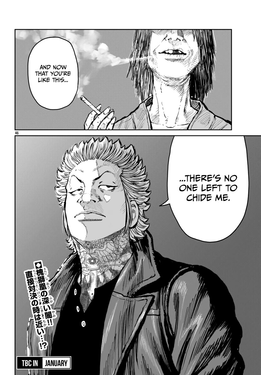 Worst Gaiden Mr. Zetton Chapter 55 page 45 - Chapter 55: Super Smash Bros