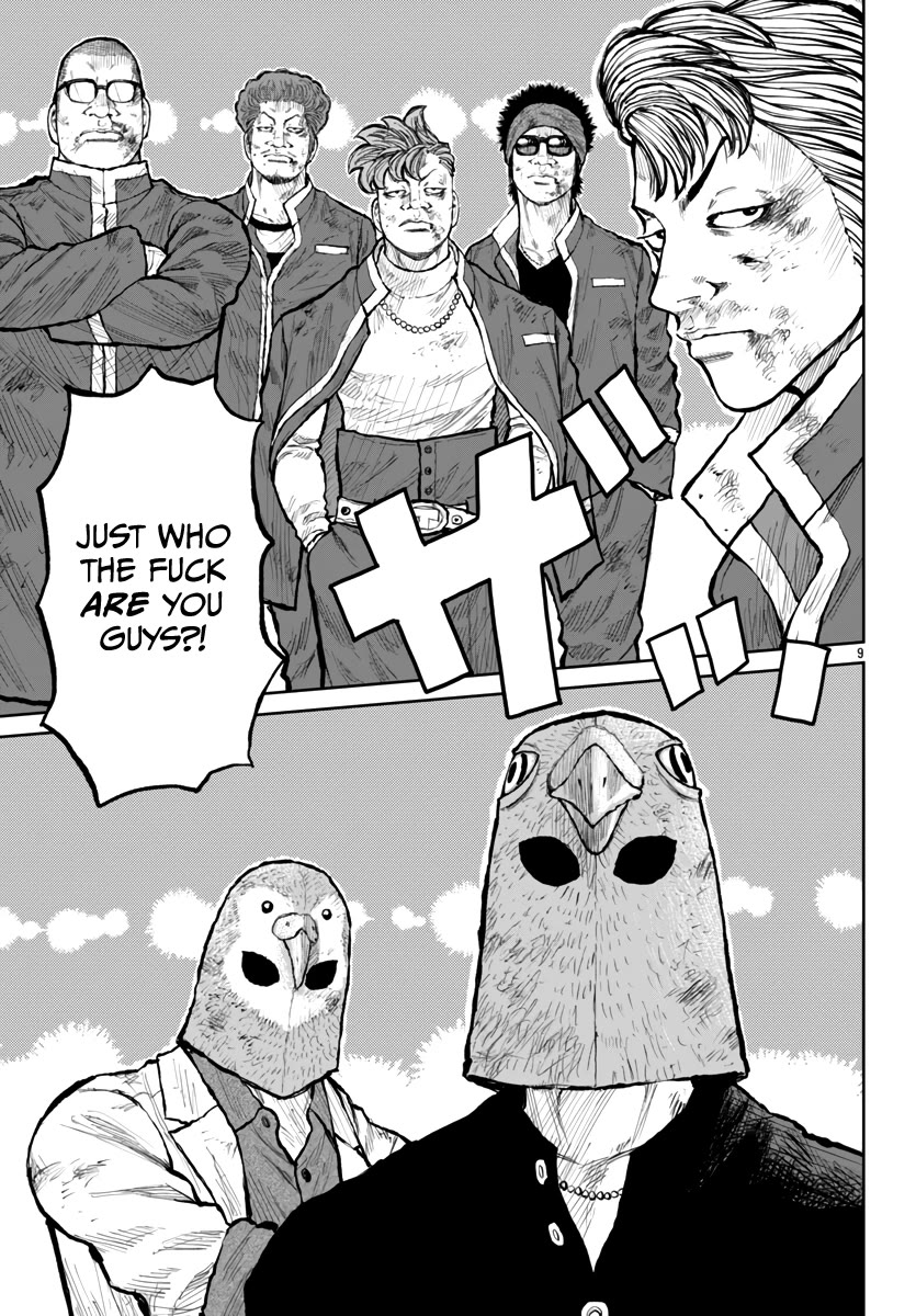 Worst Gaiden Mr. Zetton Chapter 56 page 10 - Chapter 56: The Last Battle