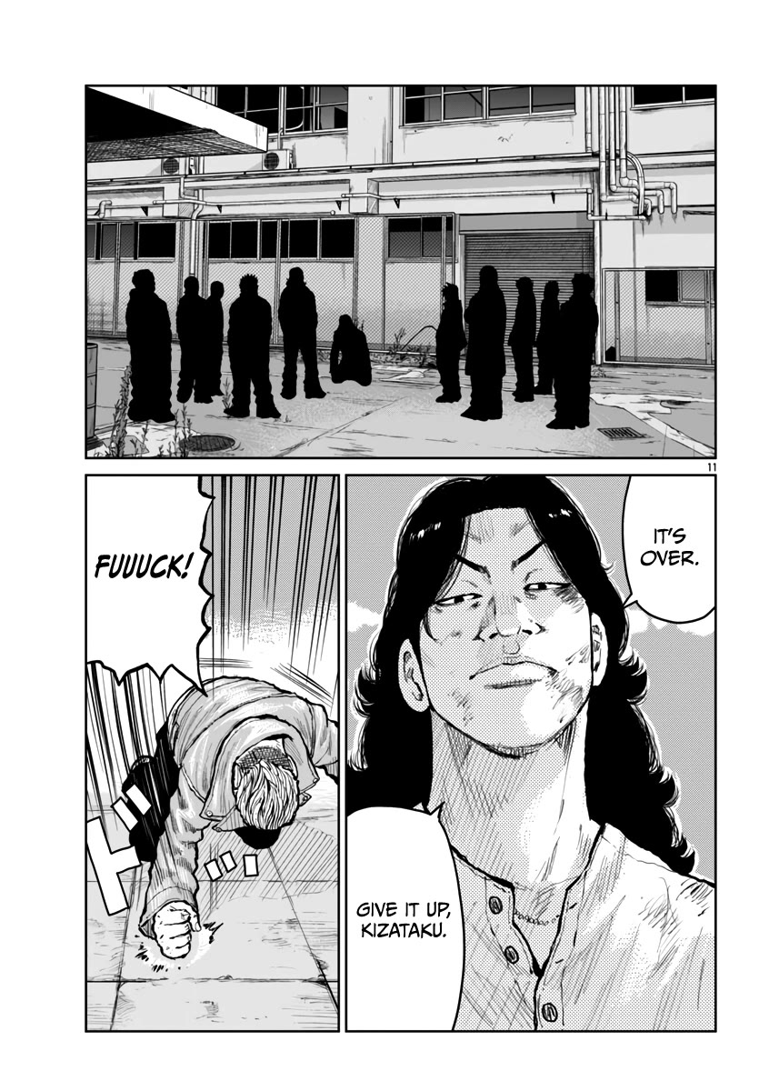 Worst Gaiden Mr. Zetton Chapter 56 page 12 - Chapter 56: The Last Battle