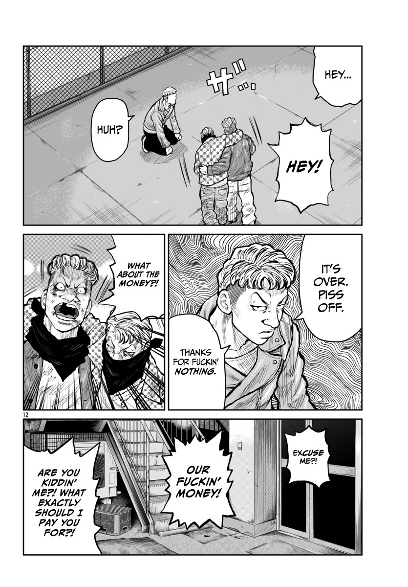 Worst Gaiden Mr. Zetton Chapter 56 page 13 - Chapter 56: The Last Battle