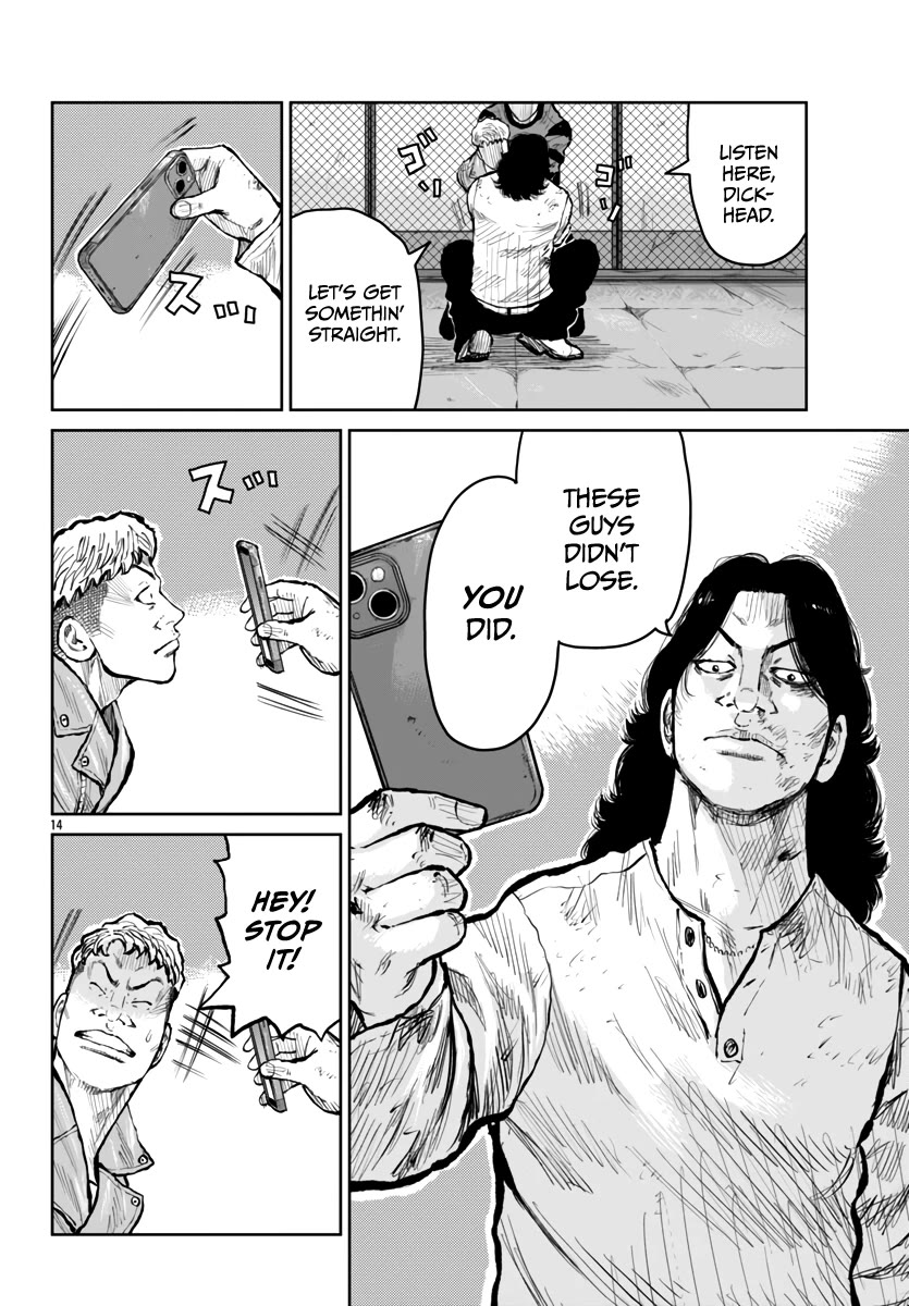 Worst Gaiden Mr. Zetton Chapter 56 page 15 - Chapter 56: The Last Battle