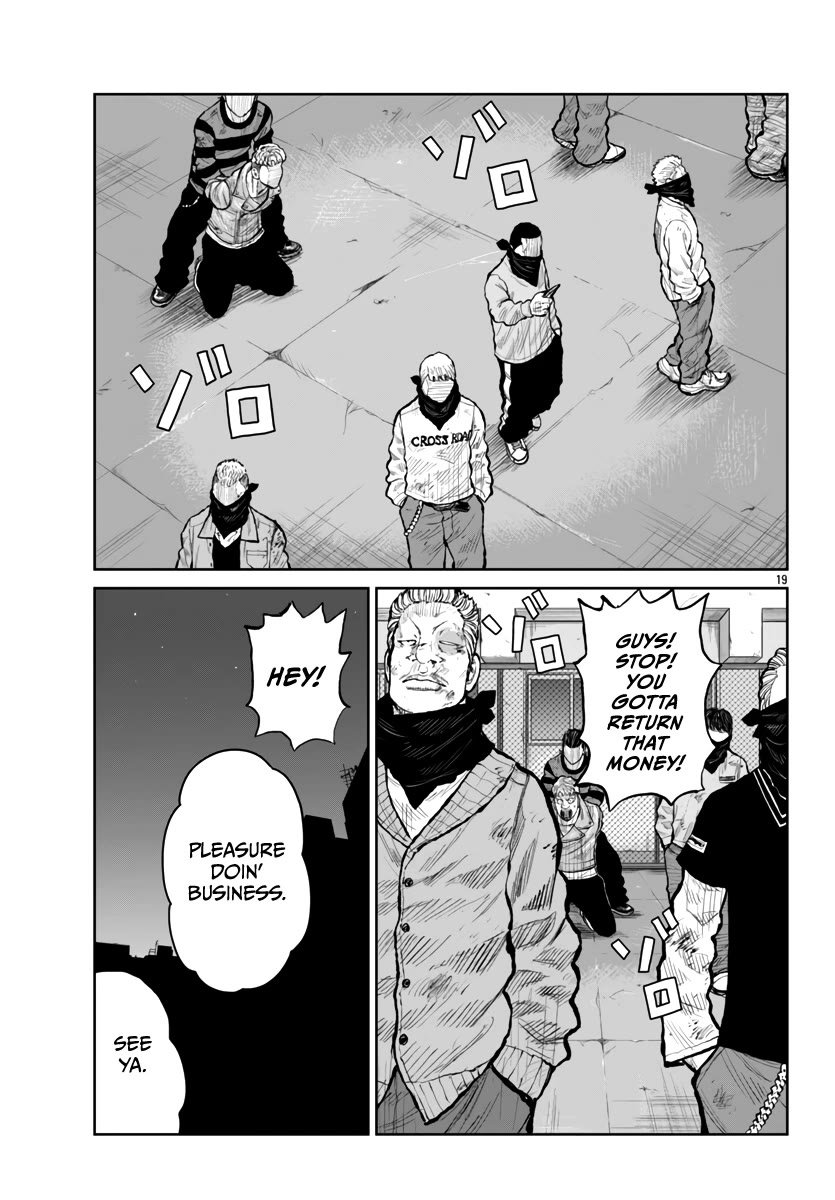 Worst Gaiden Mr. Zetton Chapter 56 page 20 - Chapter 56: The Last Battle