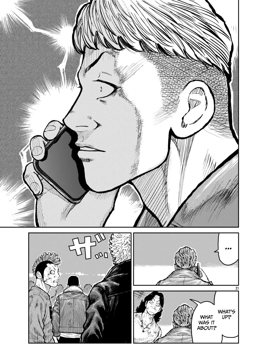 Worst Gaiden Mr. Zetton Chapter 56 page 22 - Chapter 56: The Last Battle