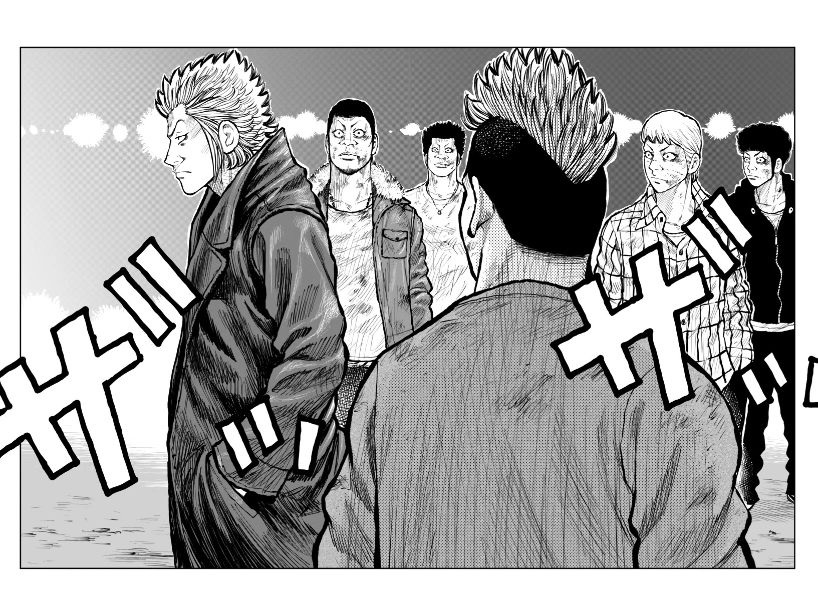 Worst Gaiden Mr. Zetton Chapter 56 page 23 - Chapter 56: The Last Battle