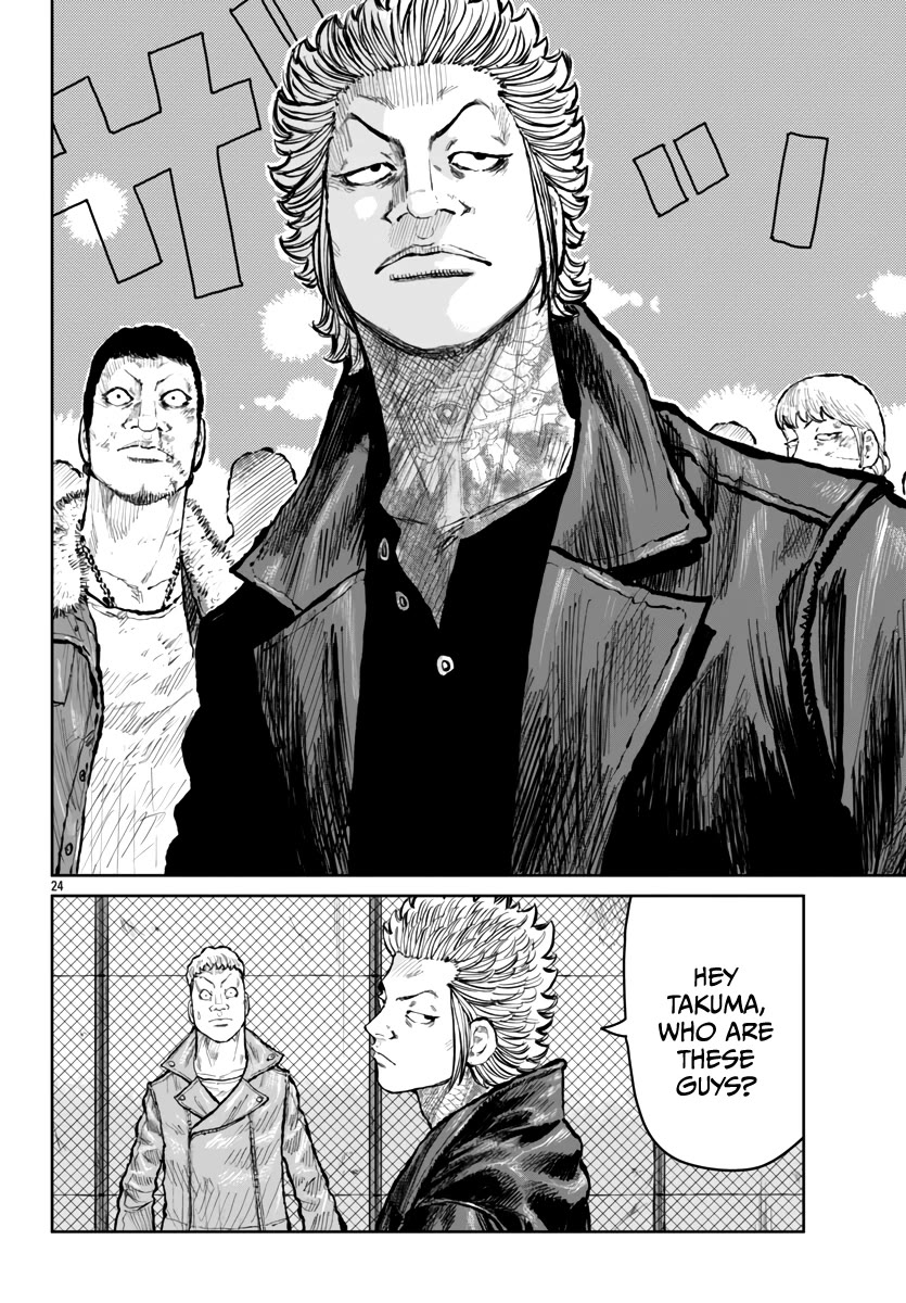 Worst Gaiden Mr. Zetton Chapter 56 page 24 - Chapter 56: The Last Battle