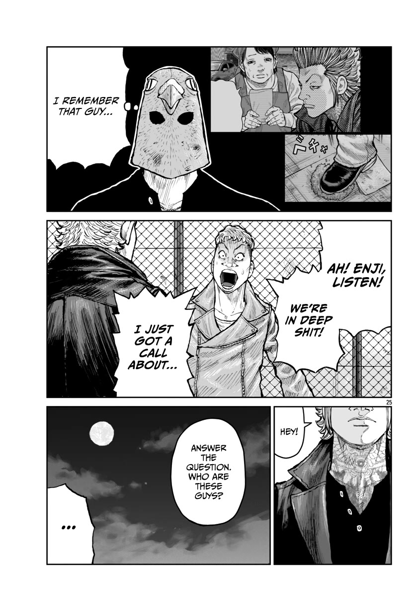 Worst Gaiden Mr. Zetton Chapter 56 page 25 - Chapter 56: The Last Battle