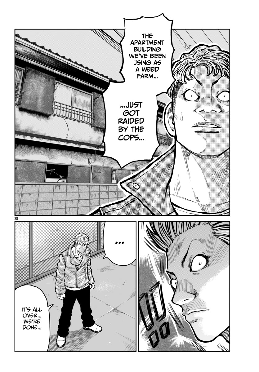 Worst Gaiden Mr. Zetton Chapter 56 page 28 - Chapter 56: The Last Battle