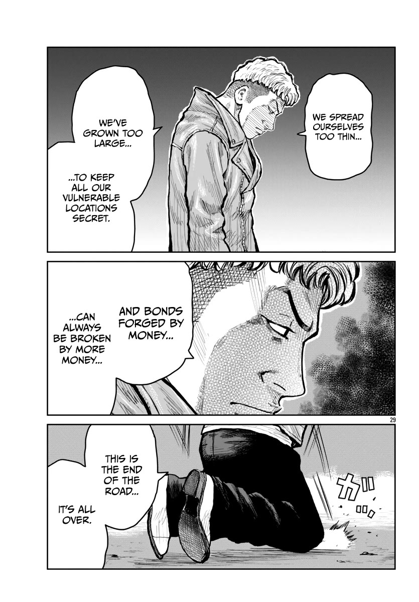 Worst Gaiden Mr. Zetton Chapter 56 page 29 - Chapter 56: The Last Battle