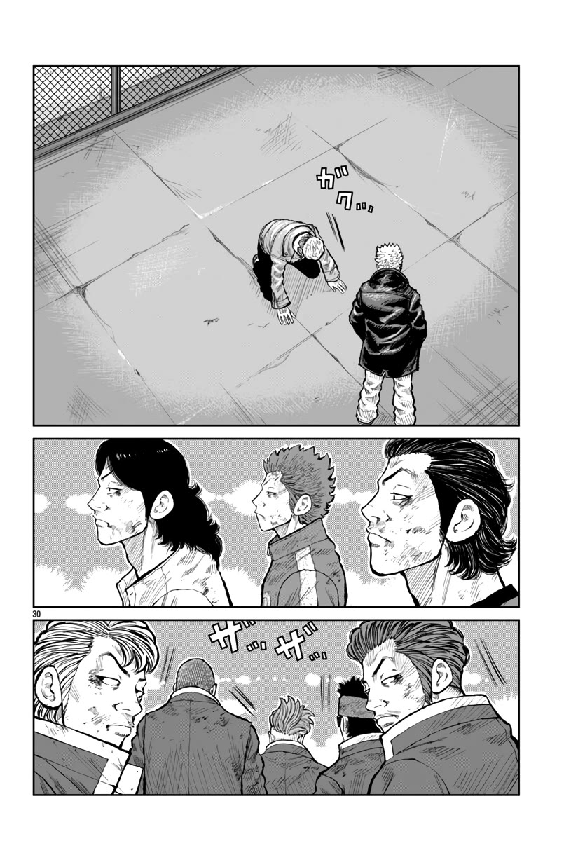 Worst Gaiden Mr. Zetton Chapter 56 page 30 - Chapter 56: The Last Battle
