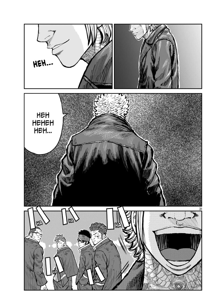 Worst Gaiden Mr. Zetton Chapter 56 page 31 - Chapter 56: The Last Battle