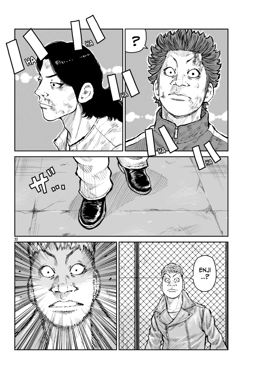 Worst Gaiden Mr. Zetton Chapter 56 page 32 - Chapter 56: The Last Battle