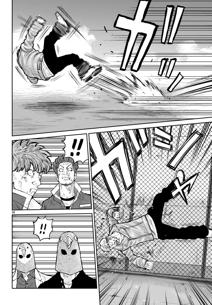 Worst Gaiden Mr. Zetton Chapter 56 page 34 - Chapter 56: The Last Battle
