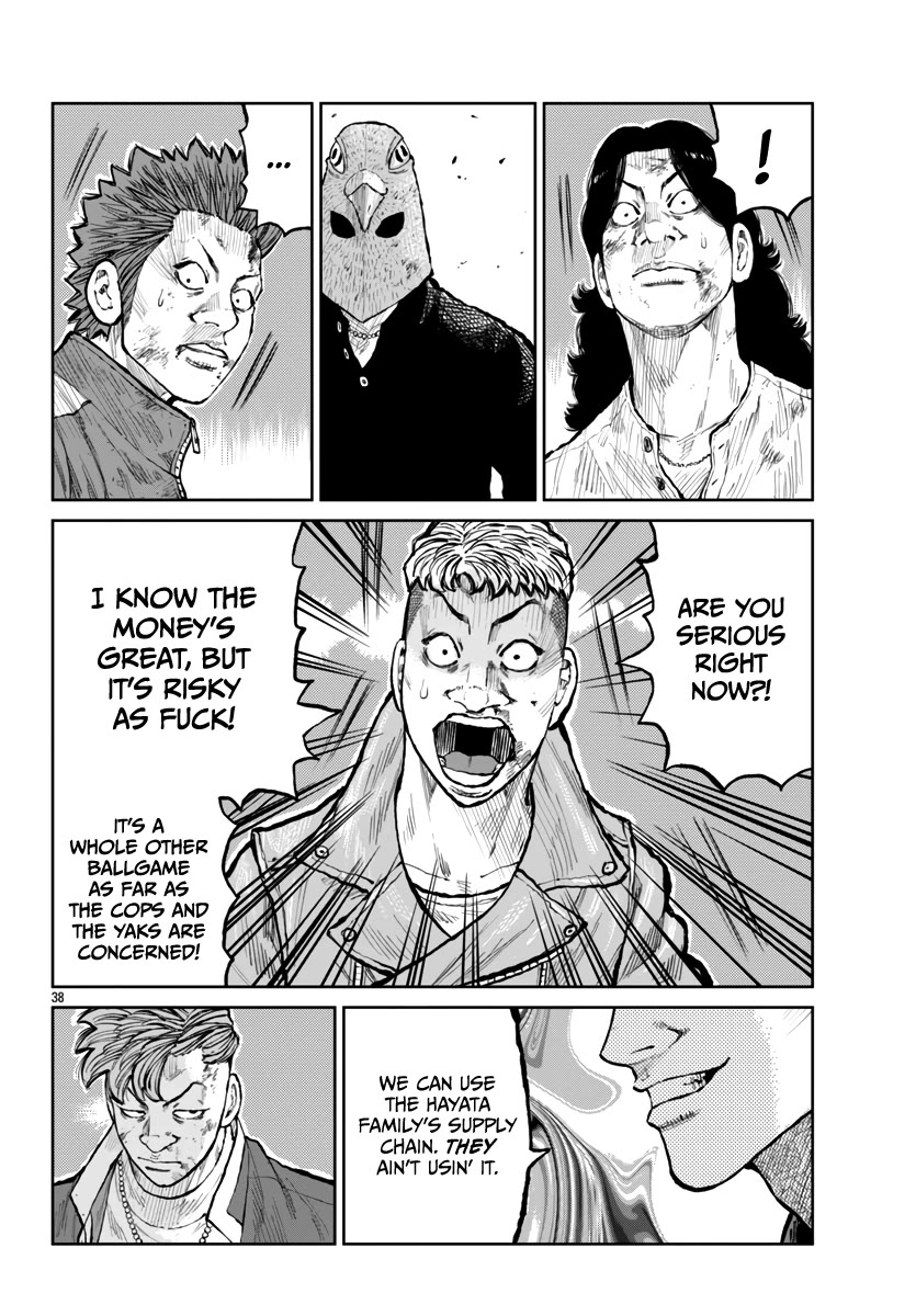 Worst Gaiden Mr. Zetton Chapter 56 page 38 - Chapter 56: The Last Battle