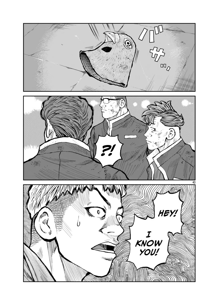Worst Gaiden Mr. Zetton Chapter 56 page 43 - Chapter 56: The Last Battle