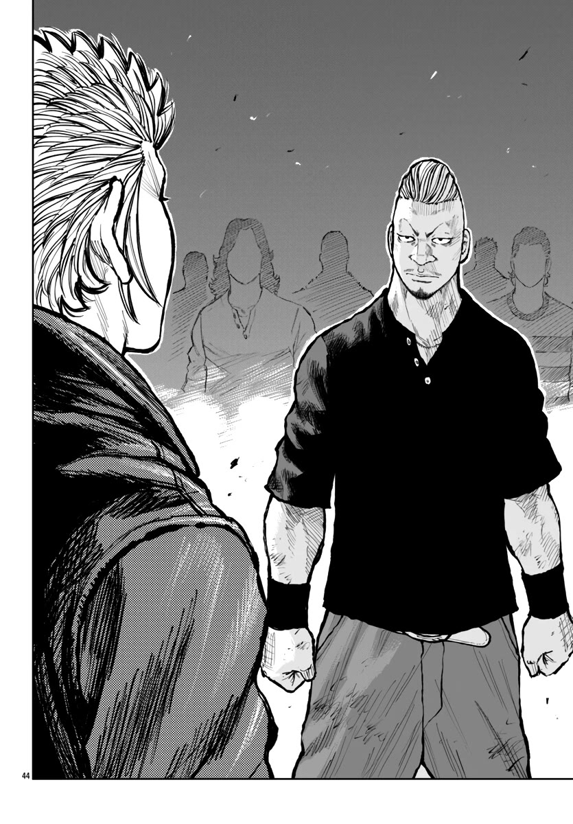 Worst Gaiden Mr. Zetton Chapter 56 page 44 - Chapter 56: The Last Battle