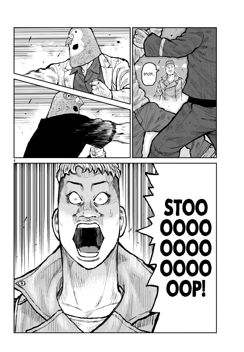 Worst Gaiden Mr. Zetton Chapter 56 page 6 - Chapter 56: The Last Battle