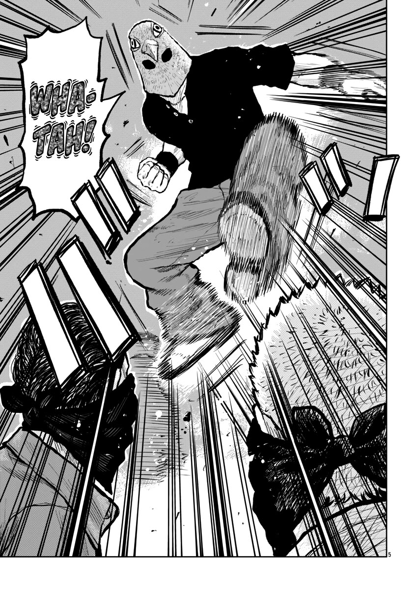 Worst Gaiden Mr. Zetton Chapter 56 page 7 - Chapter 56: The Last Battle