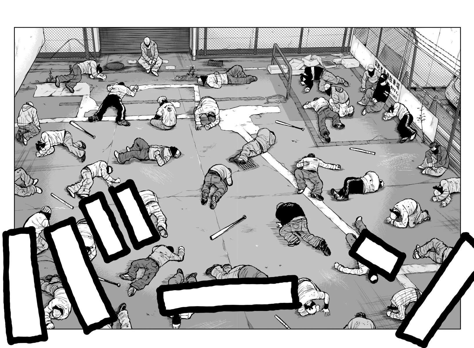 Worst Gaiden Mr. Zetton Chapter 56 page 8 - Chapter 56: The Last Battle