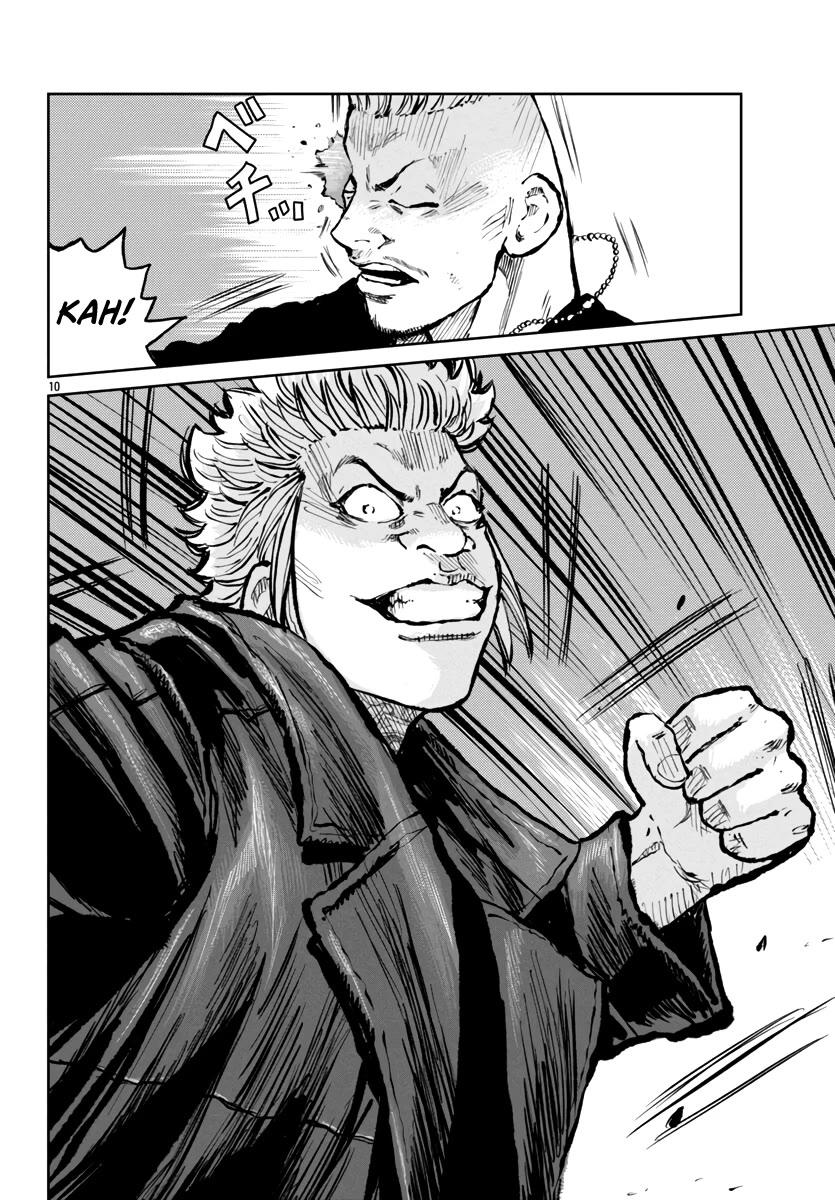 Worst Gaiden Mr. Zetton Chapter 57 page 10 - Chapter 57: Bloodsport