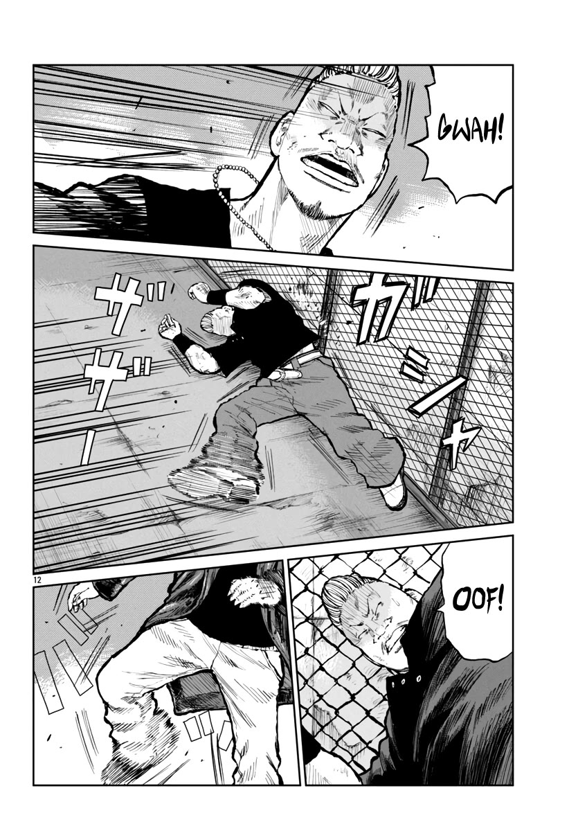 Worst Gaiden Mr. Zetton Chapter 57 page 12 - Chapter 57: Bloodsport