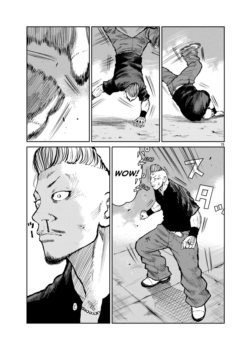 Worst Gaiden Mr. Zetton Chapter 57 page 15 - Chapter 57: Bloodsport