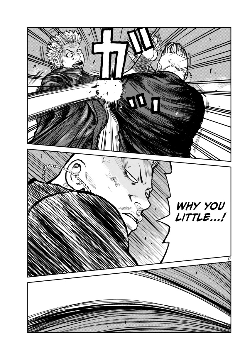 Worst Gaiden Mr. Zetton Chapter 57 page 17 - Chapter 57: Bloodsport