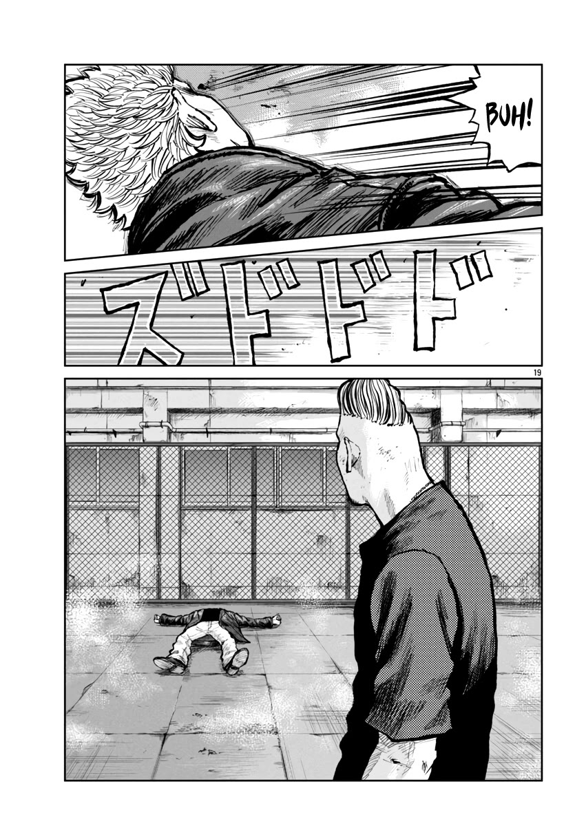 Worst Gaiden Mr. Zetton Chapter 57 page 19 - Chapter 57: Bloodsport