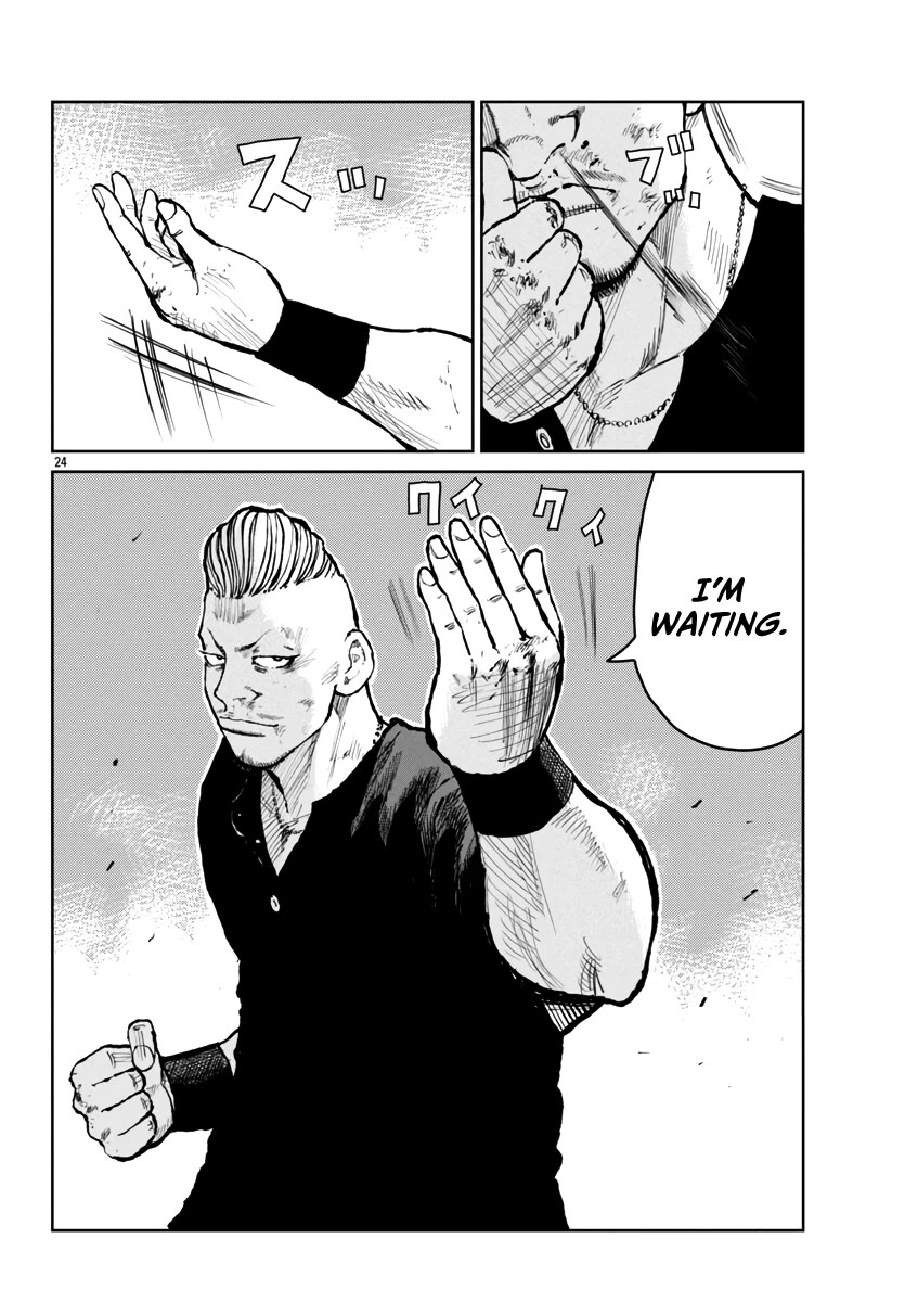 Worst Gaiden Mr. Zetton Chapter 57 page 24 - Chapter 57: Bloodsport