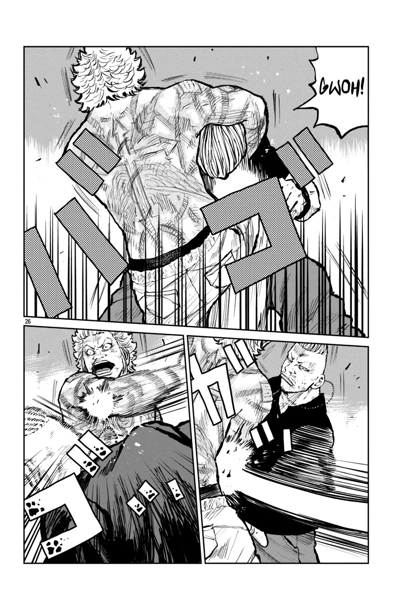 Worst Gaiden Mr. Zetton Chapter 57 page 26 - Chapter 57: Bloodsport