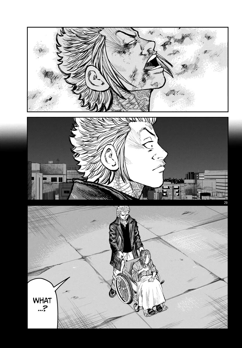 Worst Gaiden Mr. Zetton Chapter 57 page 29 - Chapter 57: Bloodsport
