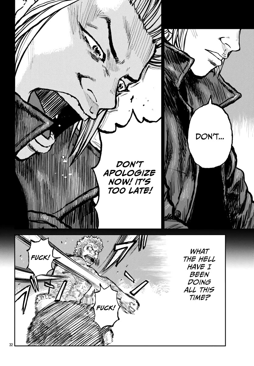Worst Gaiden Mr. Zetton Chapter 57 page 32 - Chapter 57: Bloodsport