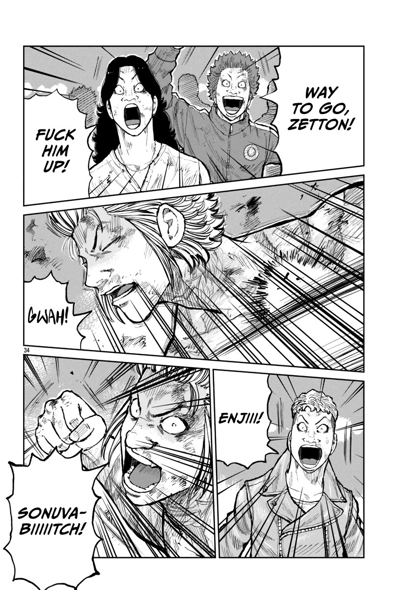 Worst Gaiden Mr. Zetton Chapter 57 page 34 - Chapter 57: Bloodsport