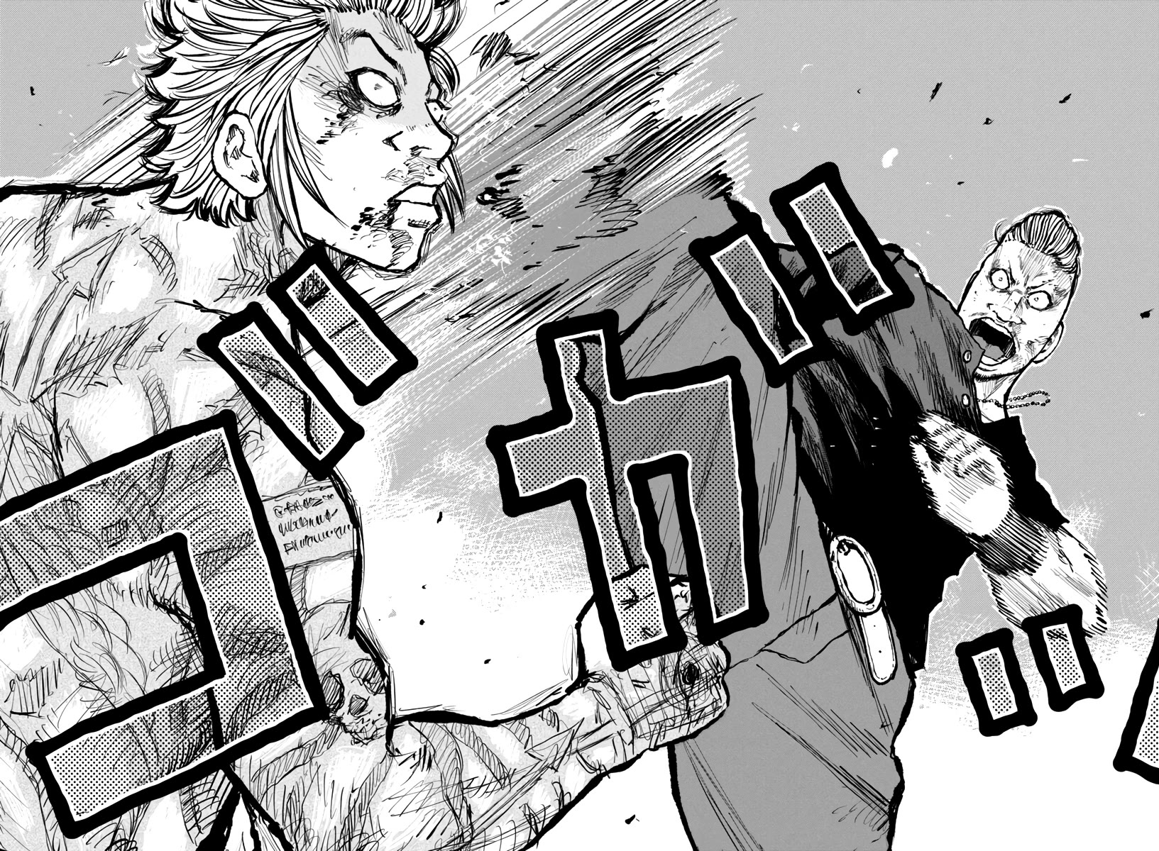 Worst Gaiden Mr. Zetton Chapter 57 page 36 - Chapter 57: Bloodsport