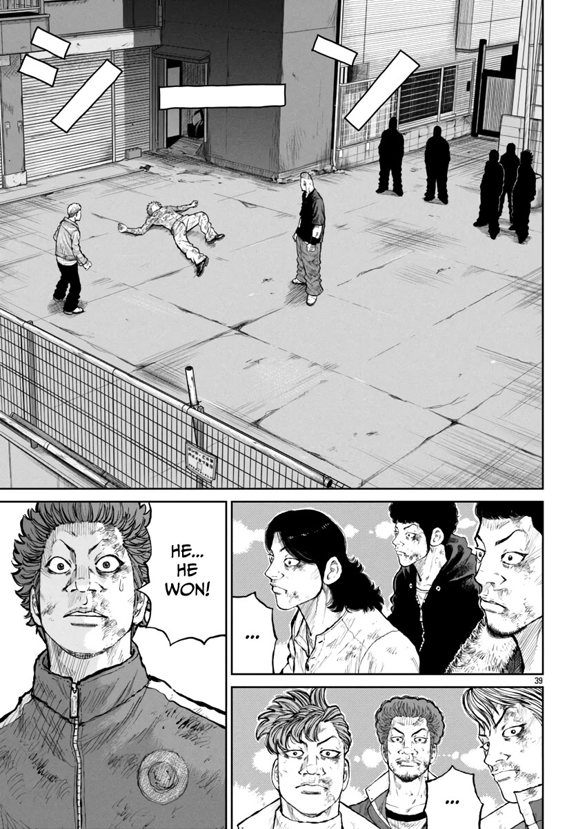 Worst Gaiden Mr. Zetton Chapter 57 page 38 - Chapter 57: Bloodsport