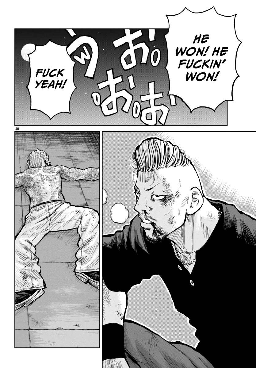 Worst Gaiden Mr. Zetton Chapter 57 page 39 - Chapter 57: Bloodsport